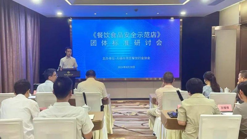 粮油过期了还能吃吗？揭秘过期食品的真相**
