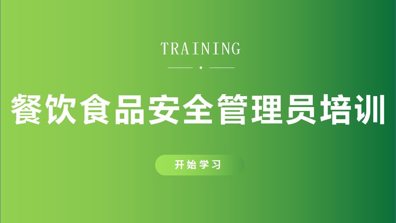家庭烘焙原料大致可以分为以下几类：