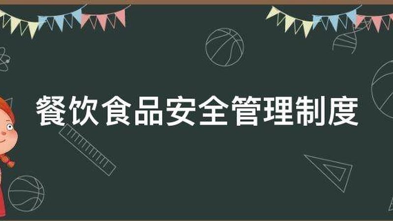 米面制品品牌排名背后的秘密：揭秘品质与口碑的交织