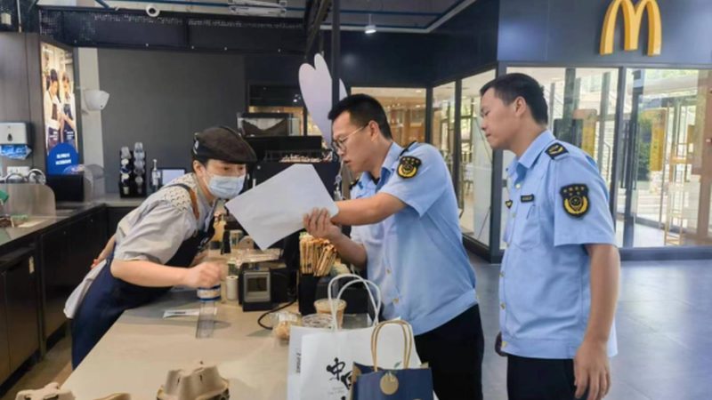 蜜饯果干散装批发样品如何获取？揭秘获取流程与注意事项