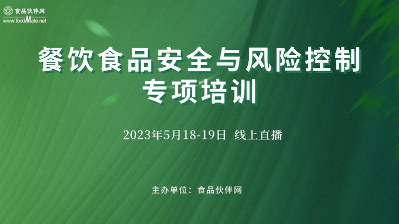 老字号和新品牌，北京蜜饯果干礼盒该怎么挑