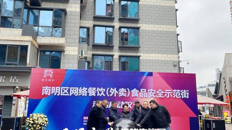 餐饮加盟代理，如何挑选优质合作伙伴？**