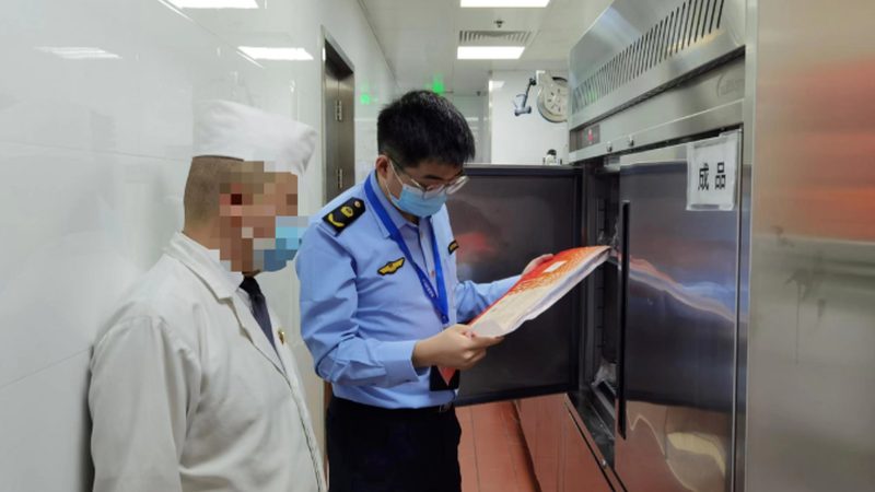 食品代加工厂质量体系审核：揭秘背后的关键要素